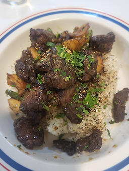 어여 4