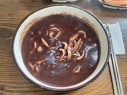 Jeolladopatkalguksu 1