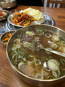 더한강곰탕 2