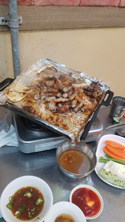 Seodaemungopchang 4