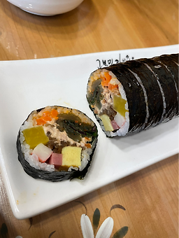 고봉민김밥 세종정부청사점 3
