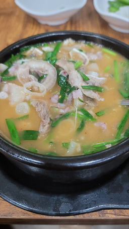 Misogukbap (미소국밥) 1