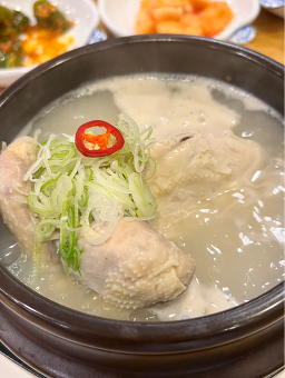 어림 5