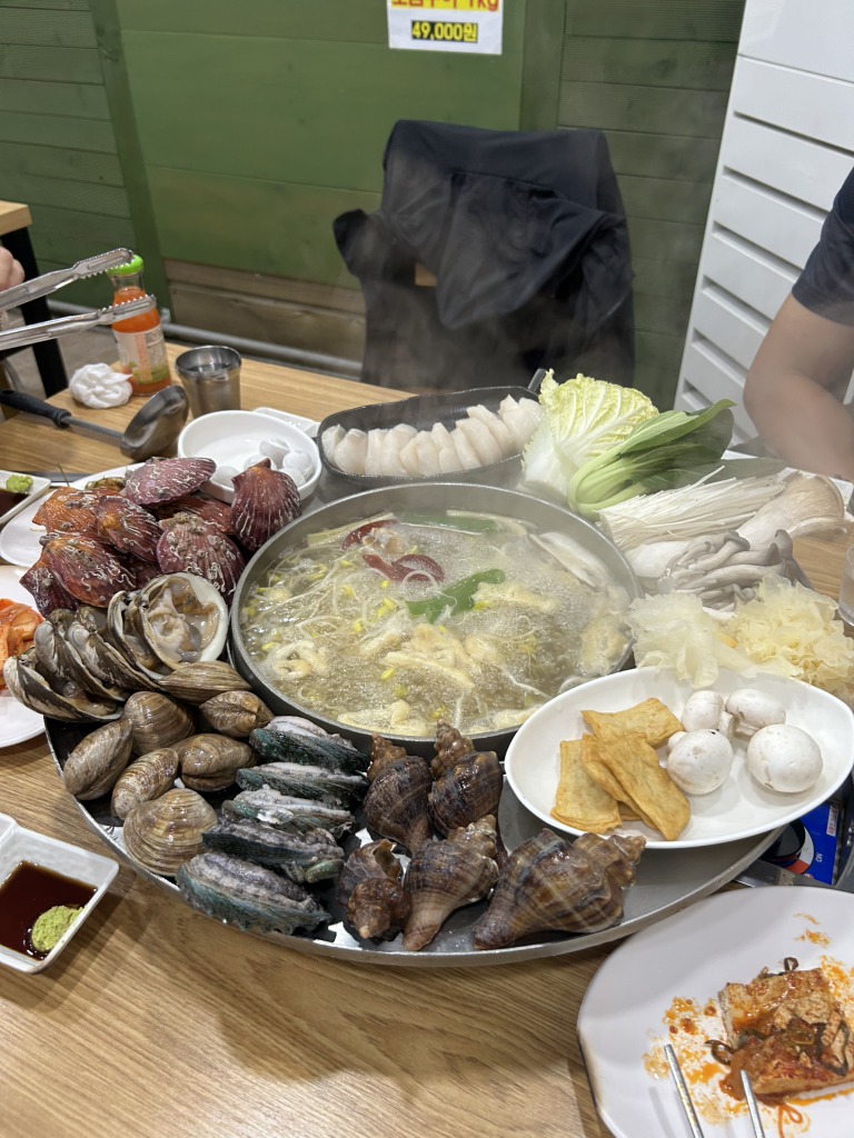조개꽃천지 1