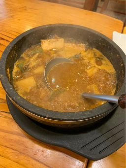Haenamjinseongok 6