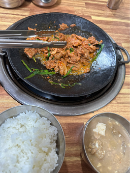 Daraesikdang (다래식당) 3