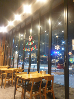 Chungmanchikin jongchonjeom 5