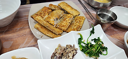 반갑다친구야 1