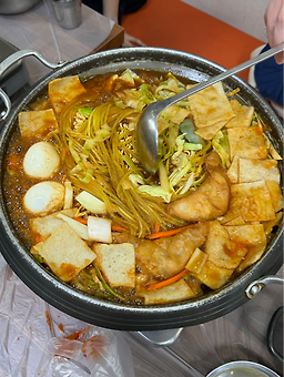 우리집떡볶이 2