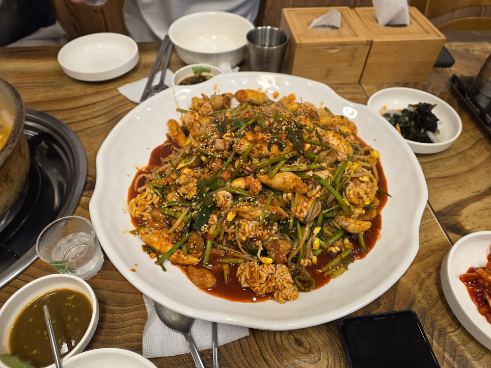 김태연국민동태탕,찜 4