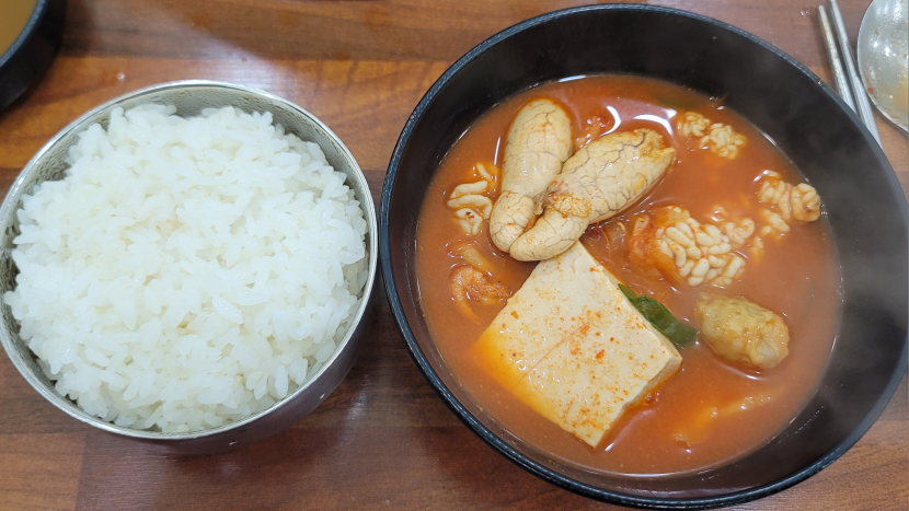 삼미동태탕 4