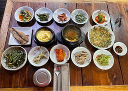 나박실식당 1