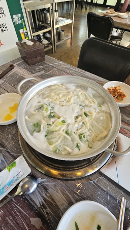 Wonhaemulkalguksu 5