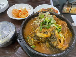 Nurigolgamjatang (누리골감자탕) 2