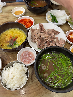 교통부돼지국밥 1