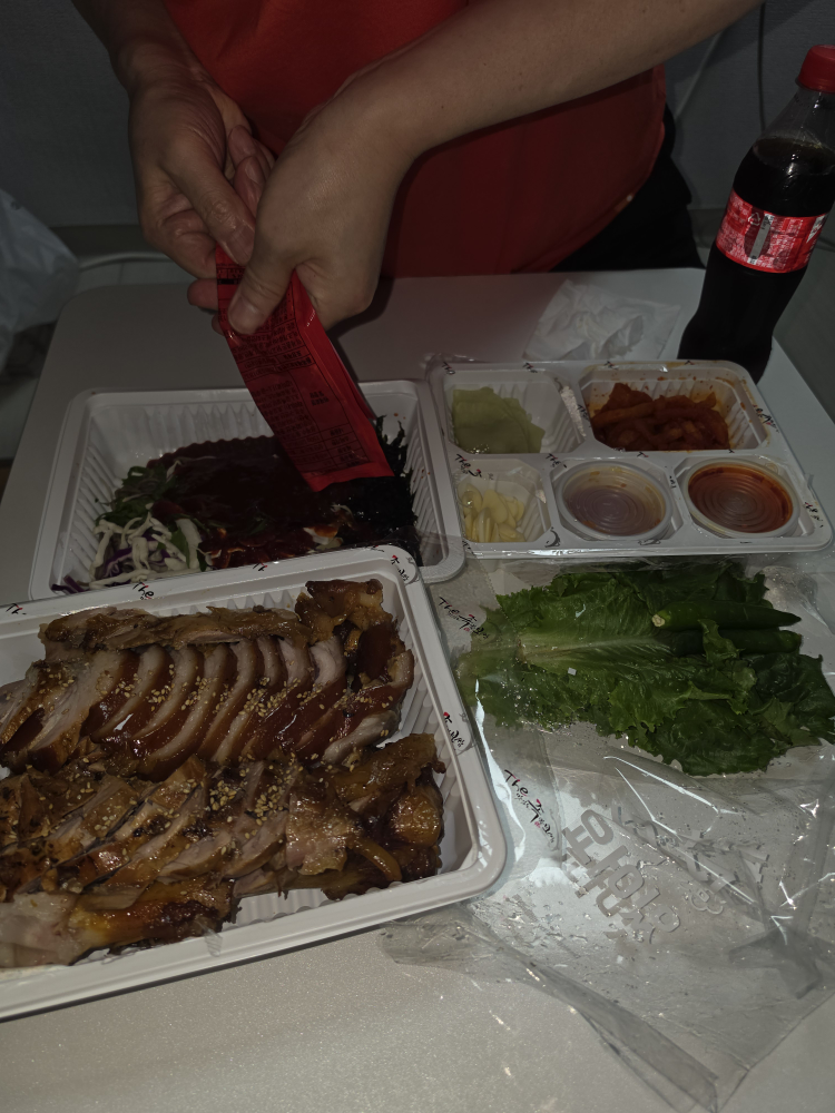 더맛있는족발보쌈 6