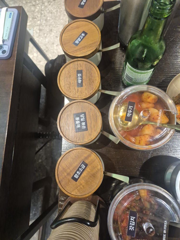Jeongbaekseonsundae sangamjeom (정백선순대 상암점) 2