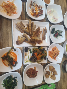 남도상차림 1