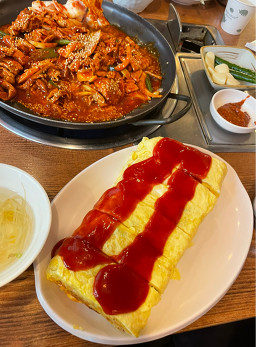 꿀돼지두루치기 사진 3
