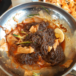 Myeonginmandu 4