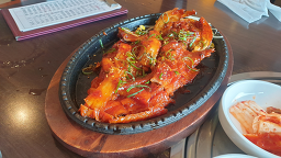 한가람 2