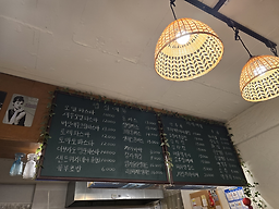 파스타상점 사진 6