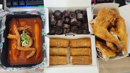 봉구가래떡볶이 신림점 사진 6