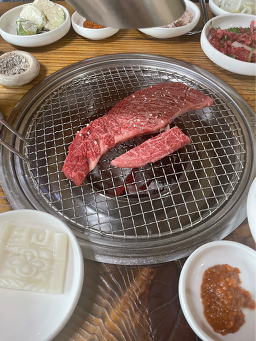 Songhawon 4