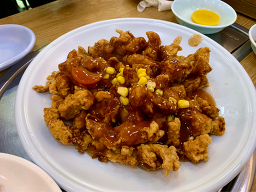 신당명가 1