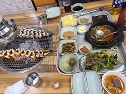 Manmiga (만미가) 3