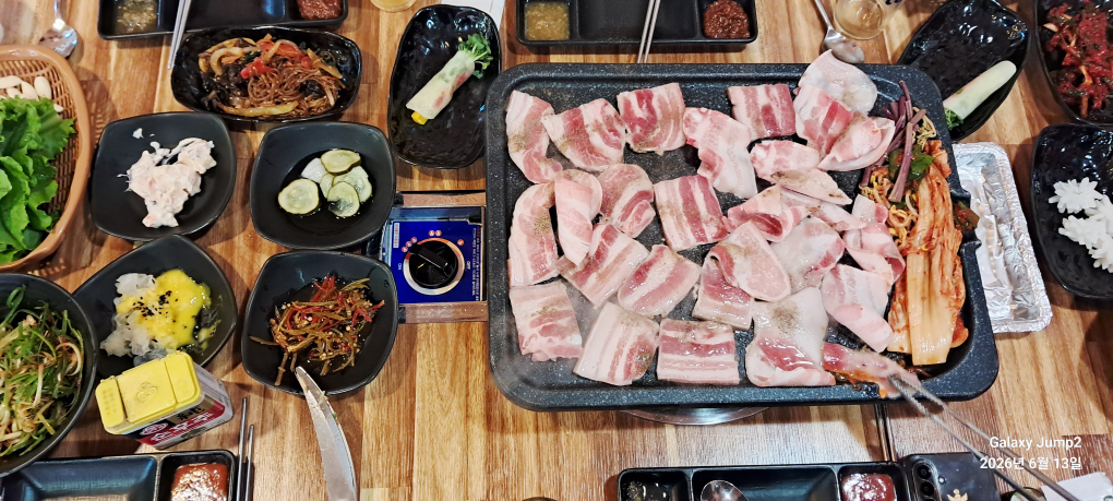 Tongkeunjip (통큰집) 1