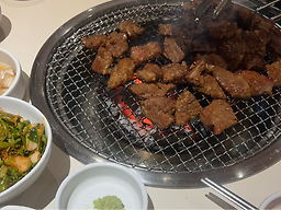 무강 사진 4