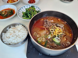 고녀석 사진 2