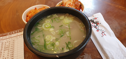 Seoulkkakdugi (서울깍두기) 3