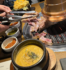 청담고수 청담점 사진 2