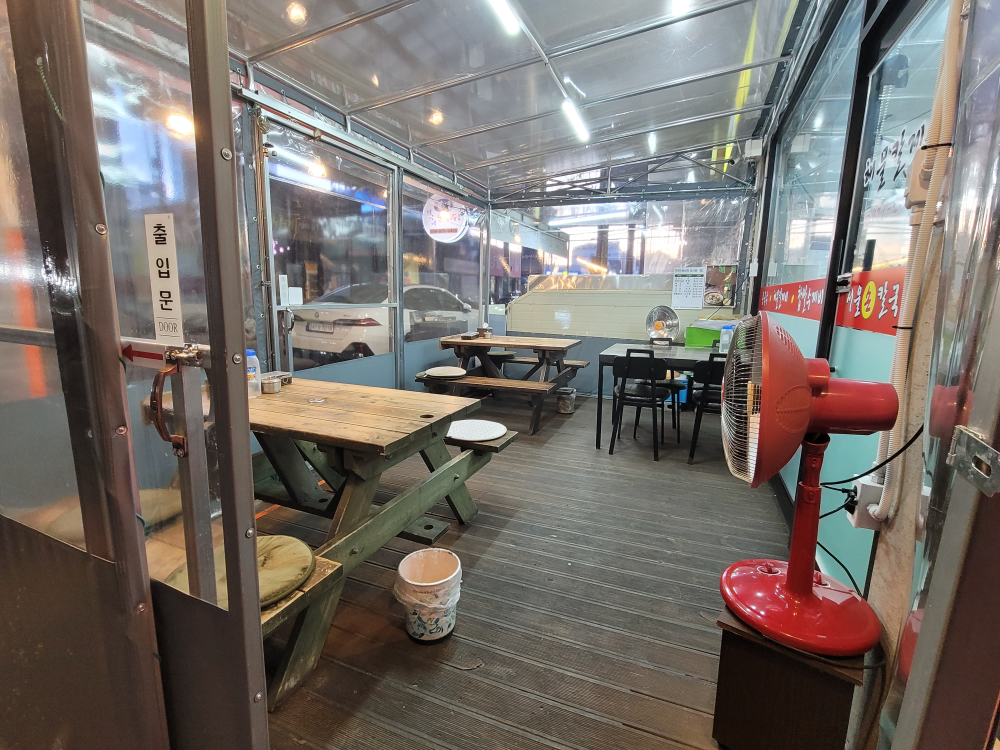 Seoulsonkalguksusikdang (서울손칼국수식당) 1
