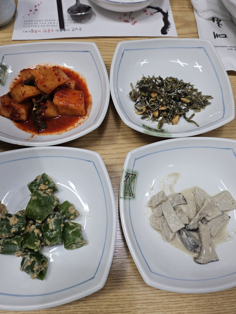 매화향 5