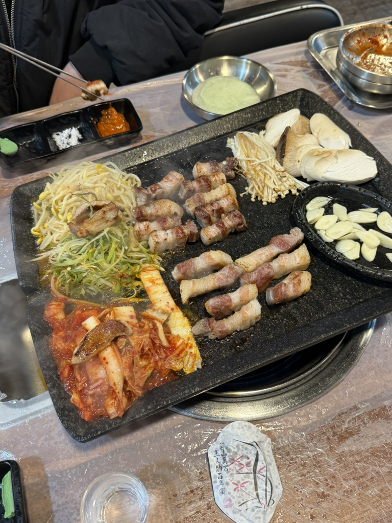 Nan, joseonui dwaejida (난, 조선의 돼지다) 3