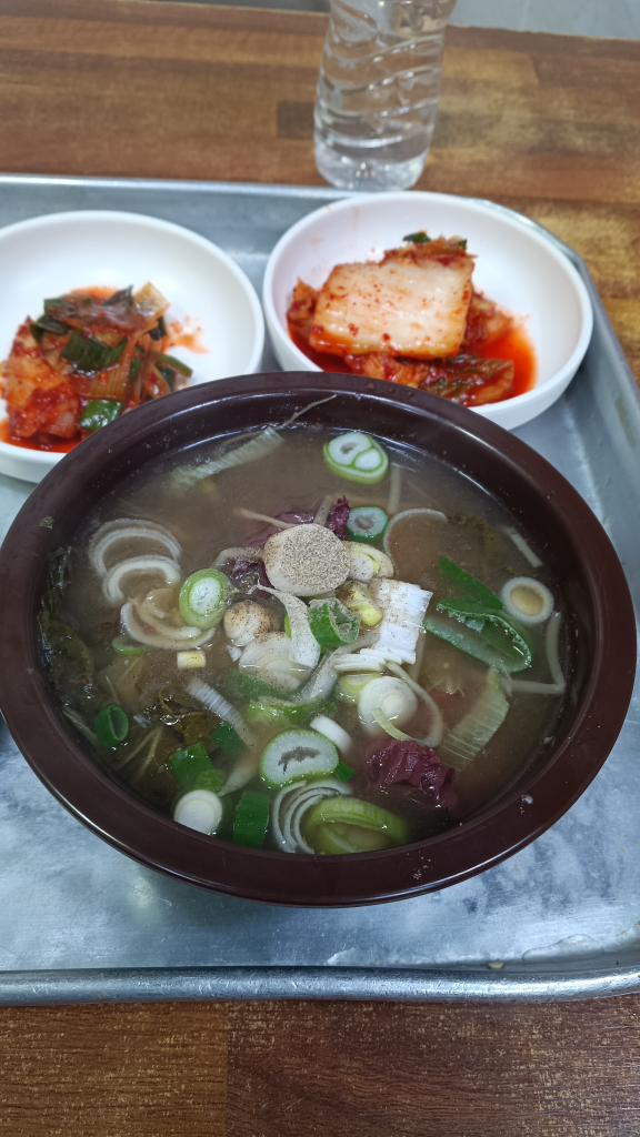 Dongyeonghaejangguk 2