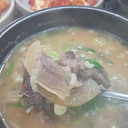 이가소머리국밥 3