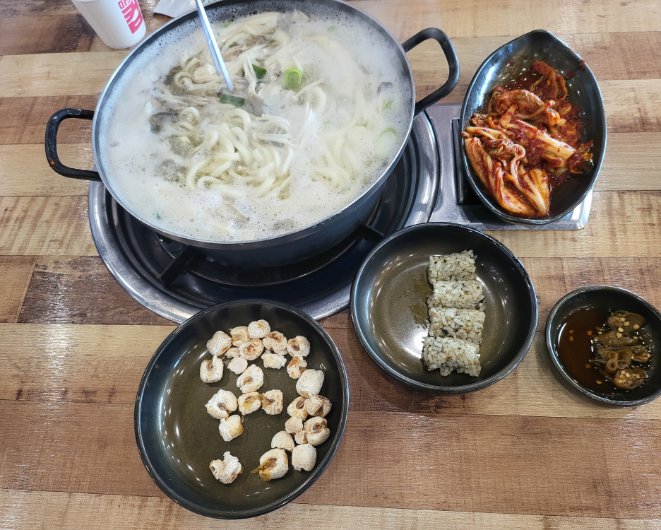 Andongjeongolkalguksu (안동전골칼국수) 1