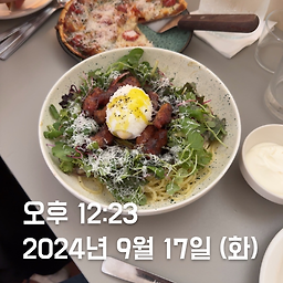 Biseuteurotamareu (비스트로타마르) 3
