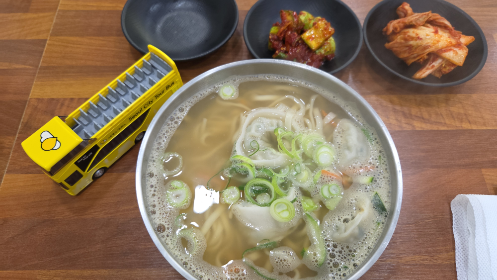 Suyeonkalguksu 5