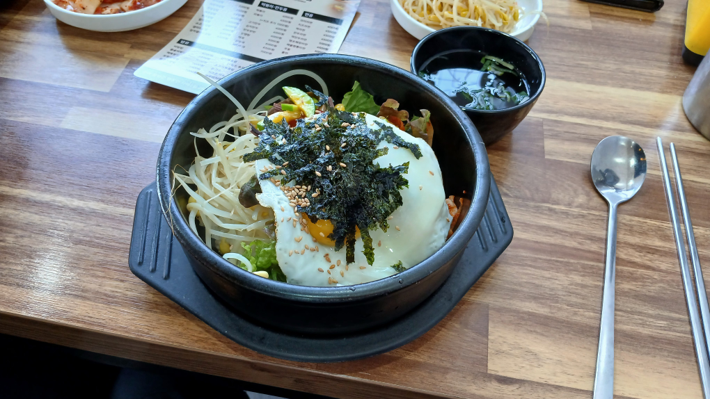 Mamigimbap (마미김밥) 2