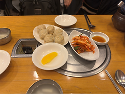 우리집만두 선릉본점 사진 5