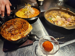 한우물 사진 2