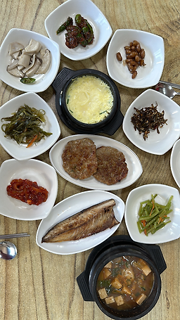 밥집 2