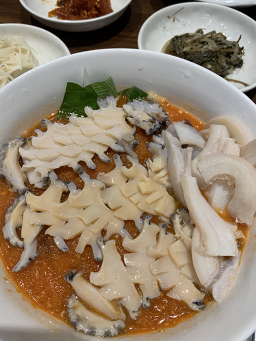 Jeonbokmyeongga 4
