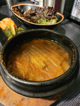고끌림 논현점 사진 2