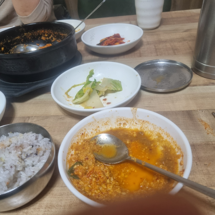 아성청국장 1